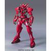 HG Mobile Suit Gundam 00 Gundam Astrea Type F Scale Plastic Model Kit 1/144 Pre-colored
