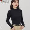 T-shirt à manches longues ajusté 100% coton pour femme
