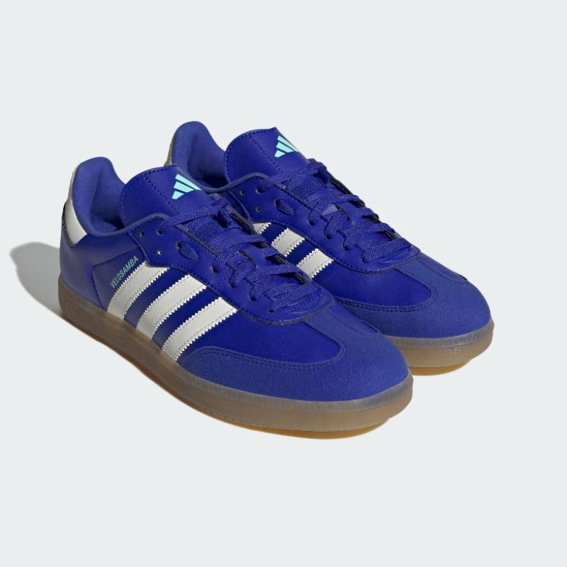 

Велосипедные кроссовки ADIDAS Velosamba Vegan HQ6709