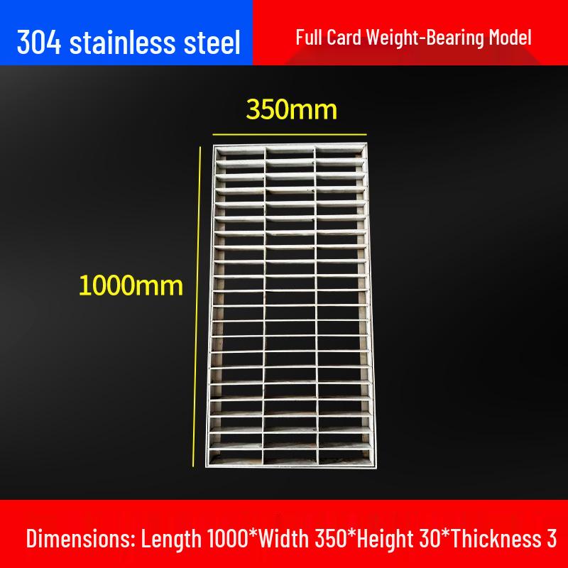 Gitterrostabdeckung aus Edelstahl 304 für Entwässerungsrinnen und Schächte.