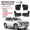 4 pezzi PER Toyota Land Cruiser LC LC300 Paraspruzzi Parafango Parafanghi Protezioni Paraspruzzi Fango Accessori Auto 2024 2025+