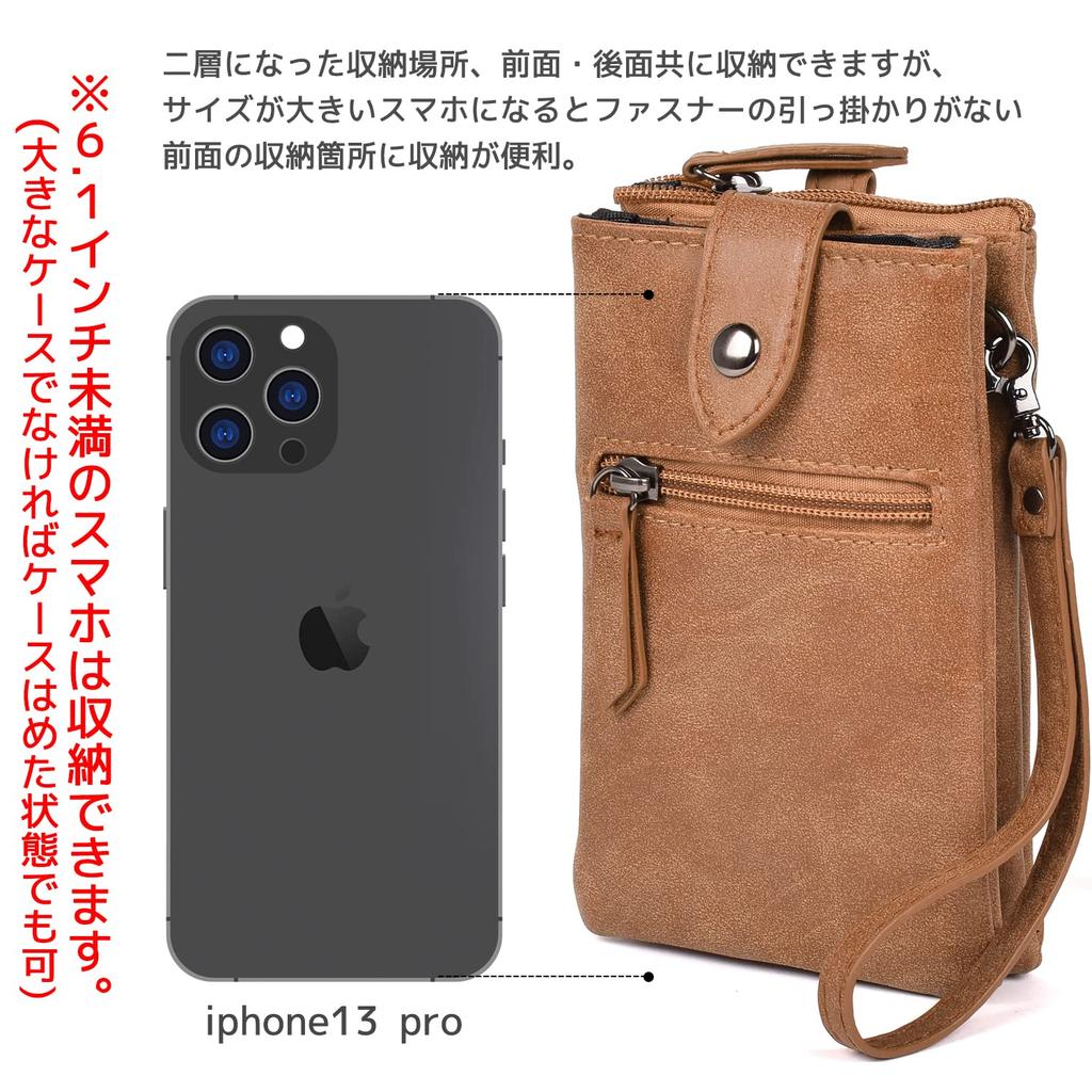 Lelotte Smartphone Belt Vertical Smartphone with Hip Bag Men's Pouch, Pouch, Pouch, Small, Carabiner, Bag/Waist (Black)