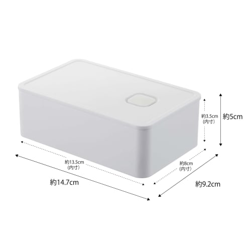 Yamazaki Tower Butter Case with Valve, White, Approx. 14.7 X 9.2 X 5cm, One-Push Seal, Dishwasher and Microwave Safe, Product Number 4821