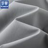 Men's Ice Silk Quick-Dry Drawstring Straight Leg Pants