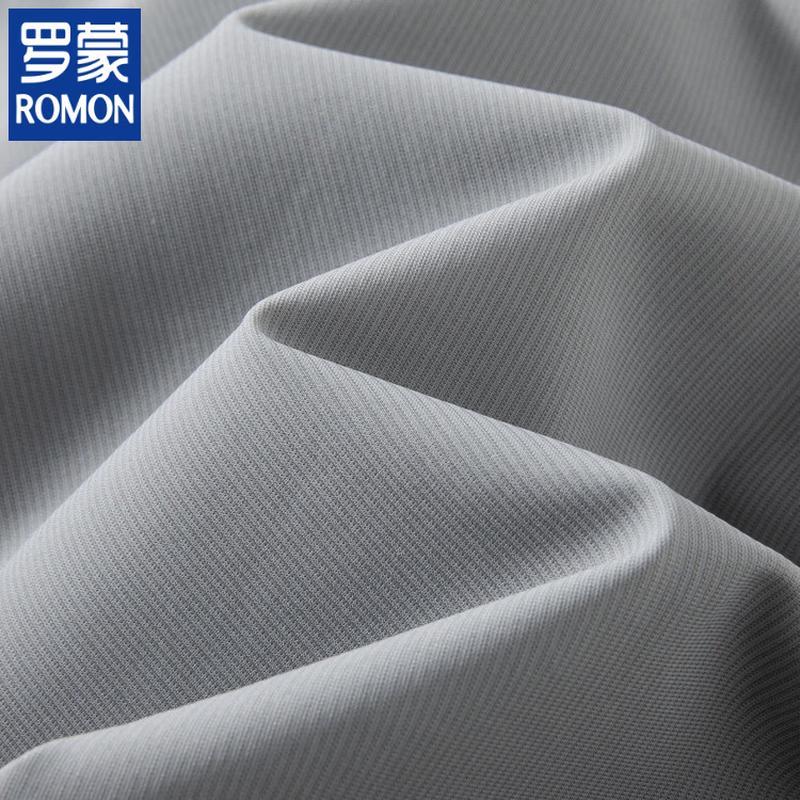 Men's Ice Silk Quick-Dry Drawstring Straight Leg Pants