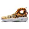 KT8 Dragon Boat Festival Slip Resistant Abrasion Resistant High Top Basketball Shoes Men's Yellow Black 112331101-3
