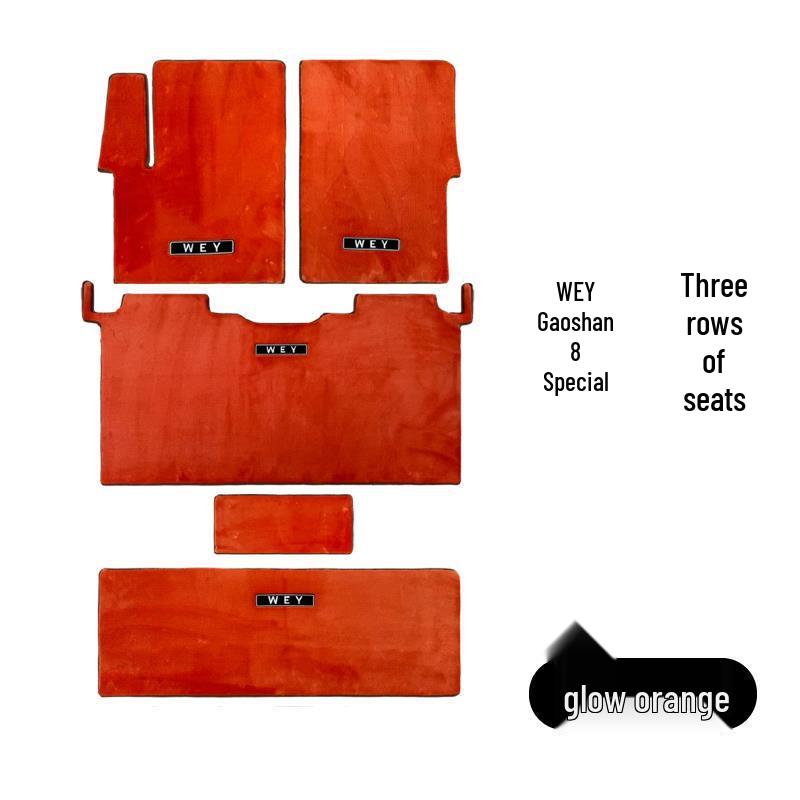 WEY Gaoshan 8 Starlight Blanket Custom Floor Mats Commercial Vehicle Interior Upgrade.