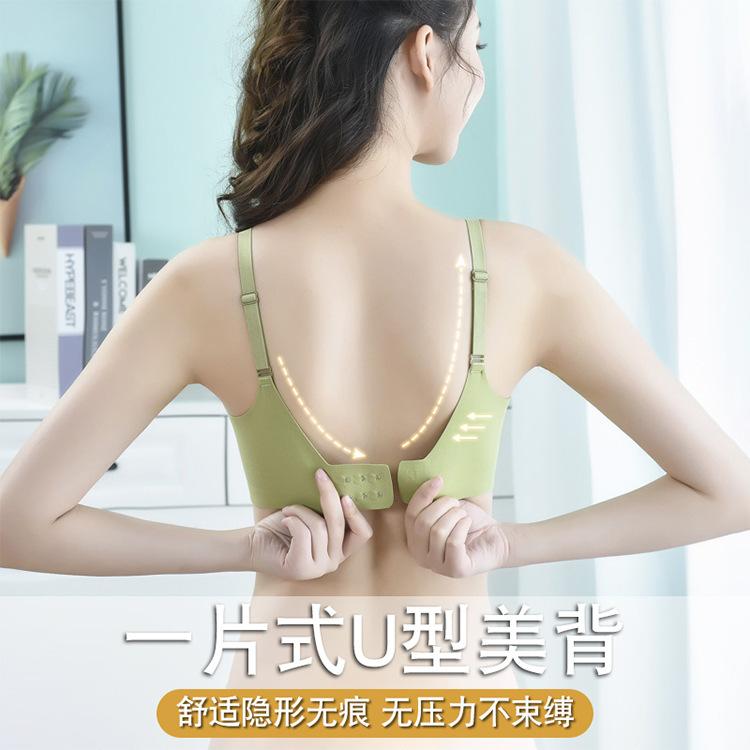 Small shoulder strap underwear women's steel-free sports yoga vest women gather and close secondary breasts, upper support bra women