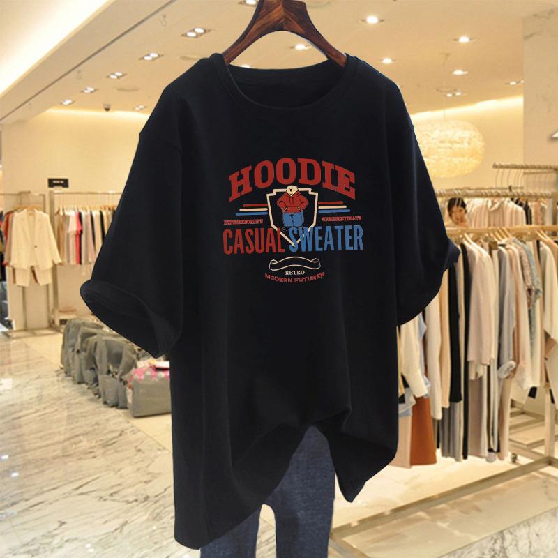

Spring 2025 medium and long inner cotton niche short-sleeved T-shirt women s European goods large version loose top bottoming shirt M XXXL