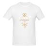 The Wheel Of Time  Gloriously Alive Versatile Tshirt Korean Style Sweet Cool Travel Musthave Short Sleeve