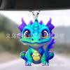 Cartoon Colorful Acrylic Rearview Mirror Decorative Pendant For Car Accessory Interior