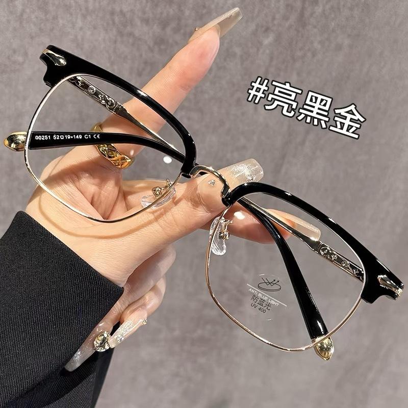 Half-frame glasses men's black-frame myopia can be matched with degrees Sven scum eyes anti-blue light flat glasses frame tide