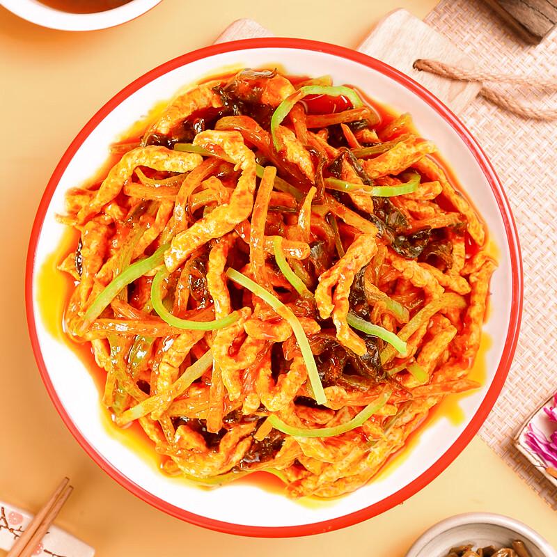 Guyan Yu Xiang Rou Si Prepared Meal Kit