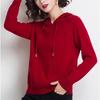 Classic sweater jacket knitted top spring and autumn long sleeves solid color versatile casual shoulder sleeves hooded sweater women's