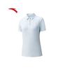 Anta Women's Short Sleeve Polo Shirt