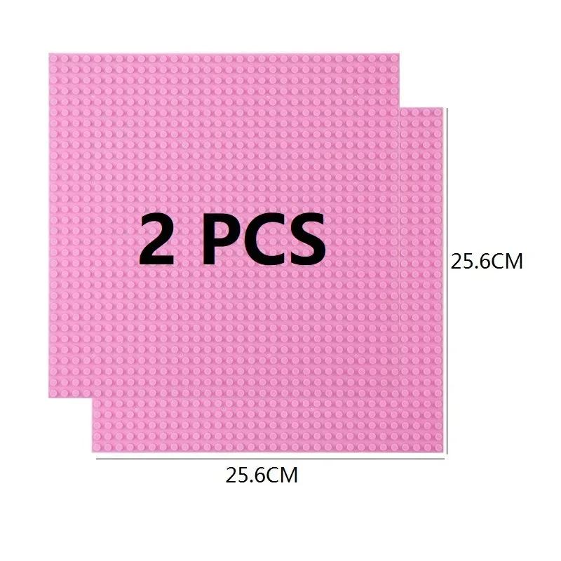 2Pcs Base Plate 32*32 32*16 Studs Classic Figures Building Blocks Plates Bricks Baseplate Blocks Children Toys For Kid Gifts