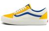 Old Skool Lx 'Lemon Chrome Marshmallow' VN0A4BVF2TU