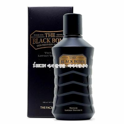 Der schwarze Balsam für die Haut, 140 ml