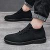Tide Men's Office Business Walking Shoes Young Male Students Walking Casual Sneakers Soccer Footwear