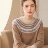 Women's Retro Ethnic Round Neck Cashmere Stripe Long-Sleeve Jacquard Base Layer Shirt