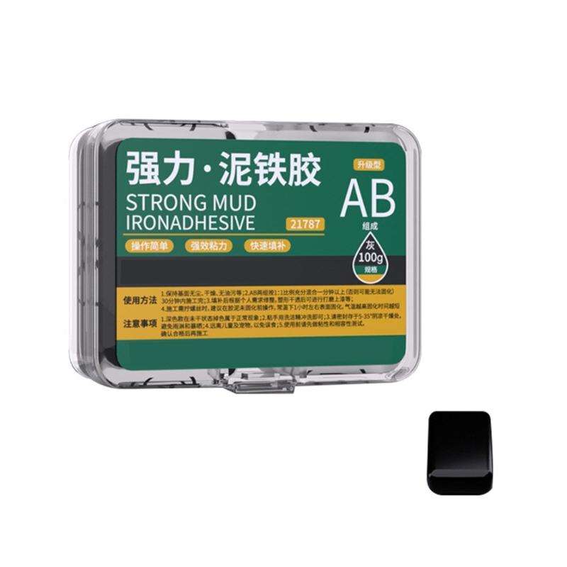 Multiple Purpose Repair Clay Strong Adhesive Heat Cold Resistant Quick Fixing Solution for Metal Ceramic Wood Glass Plastic