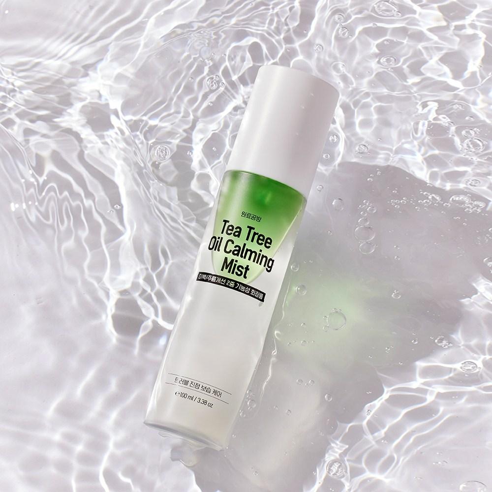 WOLLYO Tea Tree Oil Calming Soothing Mist 100ml