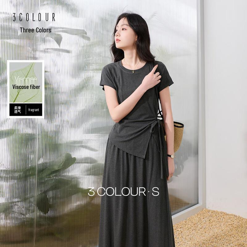 Sancai Women s Round Neck T-shirt & A-line Skirt Set XL