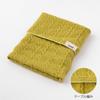 Midori Book Belly Band for 62336006 Band, Planners, A6-B6, Yellow,
