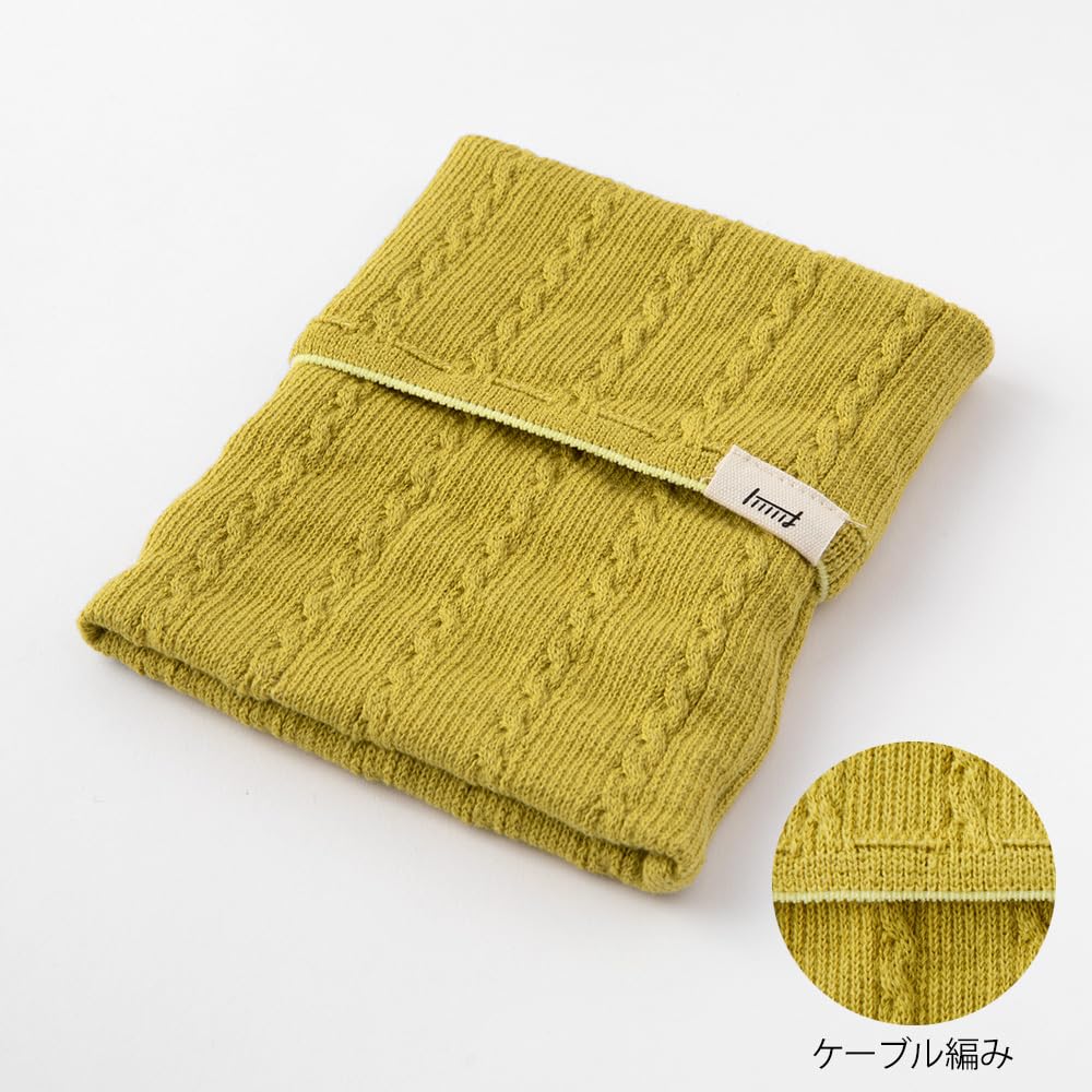 Midori Book Belly Band for 62336006 Band, Planners, A6-B6, Yellow,