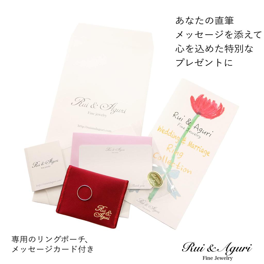 18K Yellow Gold Perfect for Treating Yourself Includes Made in Japan Ring, 0.8mm, Ultra-Thin, (Size 10), Pouch,