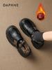 Daphne Women's Fleece-Lined Loafers