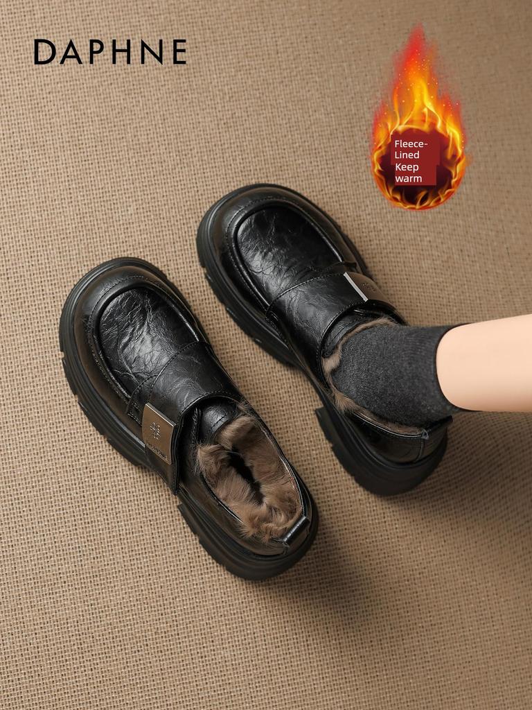 Daphne Women's Fleece-Lined Loafers