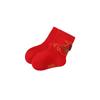 YEEHOO Baby New Year Anti-Odor Short Socks