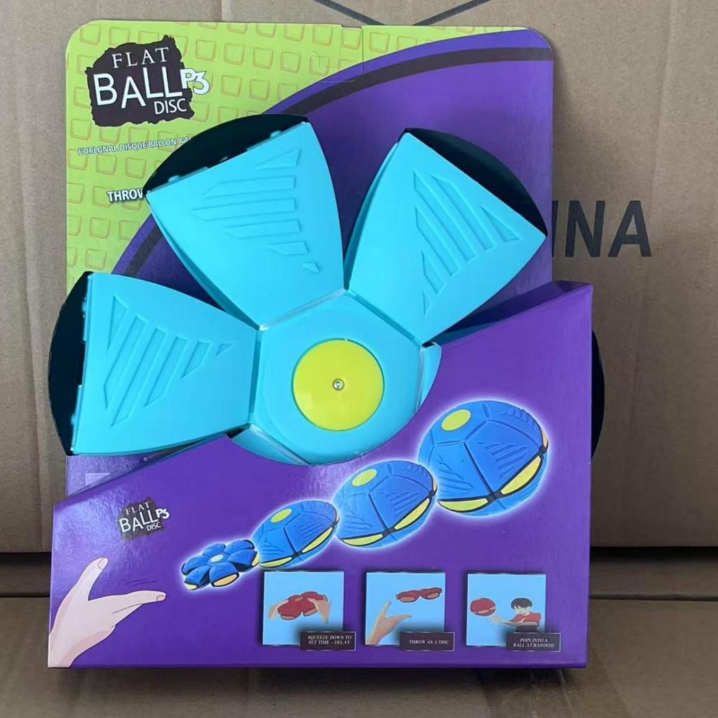 Colorful Magic UFO Frisbee Transforming Ball – Popular Korean Children's Outdoor Flying Toy