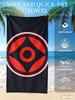 Naruto Beach Towel, Anime Fan Favorite Character Print Quick-Dry Towel for Beach, Pool, Vacation and Anime Enthusiasts