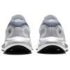 Nike Journey Run White Metallic Silver Men Sneakers Black Ashen-Slate FN0228-104