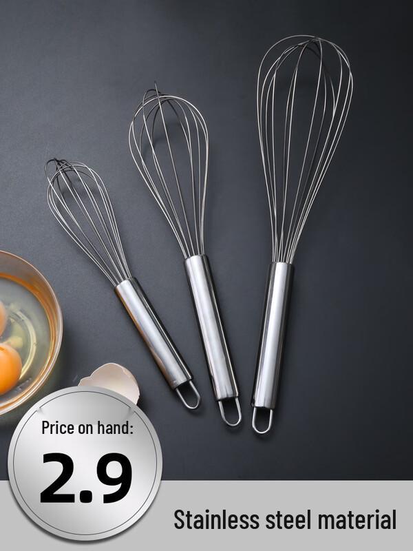 Stainless Steel Manual Egg Whisk