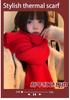 New Year's Eve red knitted wool scarf women's winter Korean version versatile atmosphere student warm scarf thickened