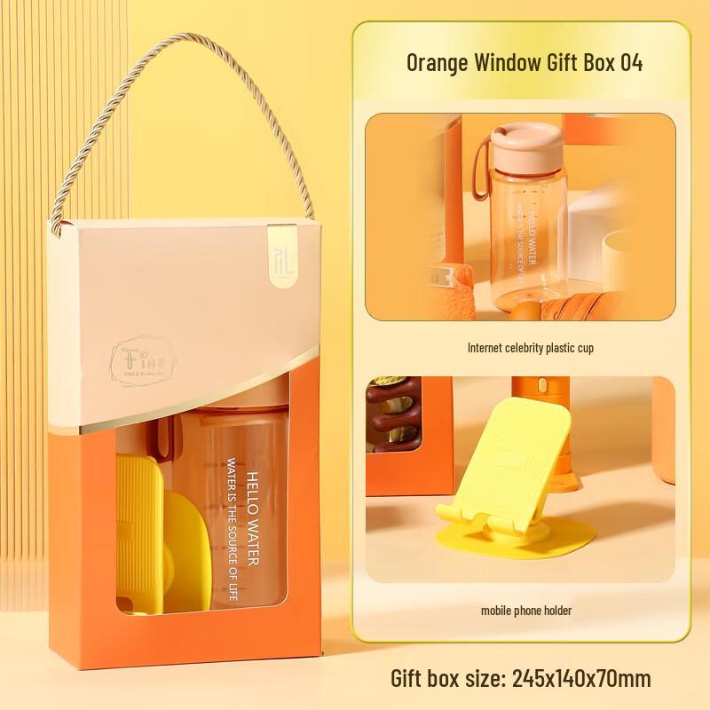 Business Gift Set with Plastic Cup and Phone Holder