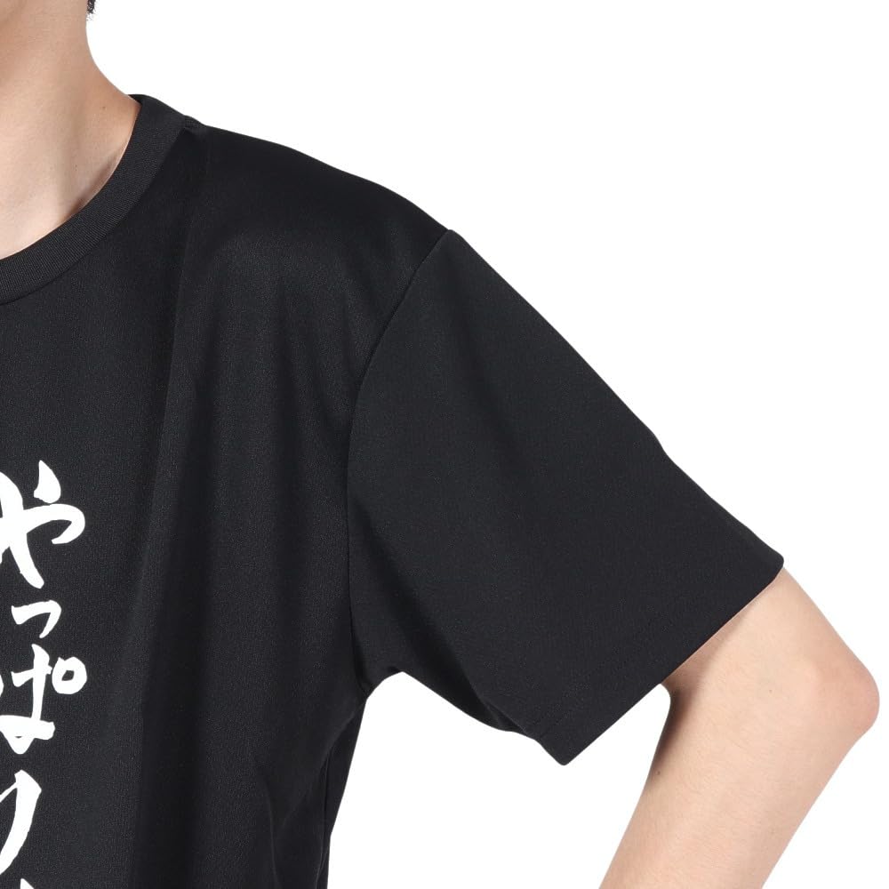 Rallys Table Tennis Back D Medium Black T-Shirt BKD-001-B / Men's/Women's
