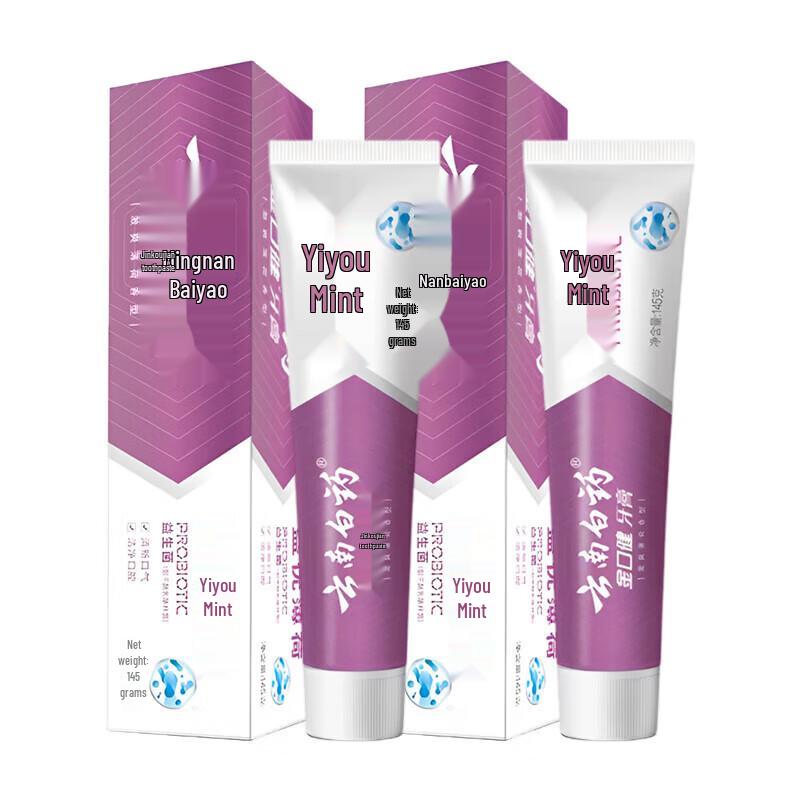 

Yunnan Baiyao Fresh Breath Mint Toothpaste