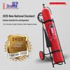 Ouluntai Wheeled CO2 Fire Extinguisher