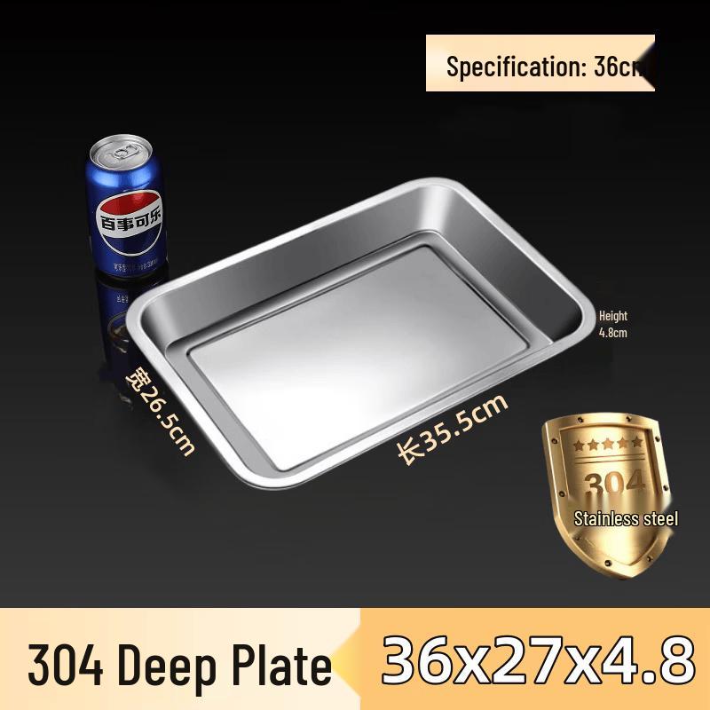 

Shengxinhui 304 Stainless Steel Rectangular Serving Tray - 10-Pack