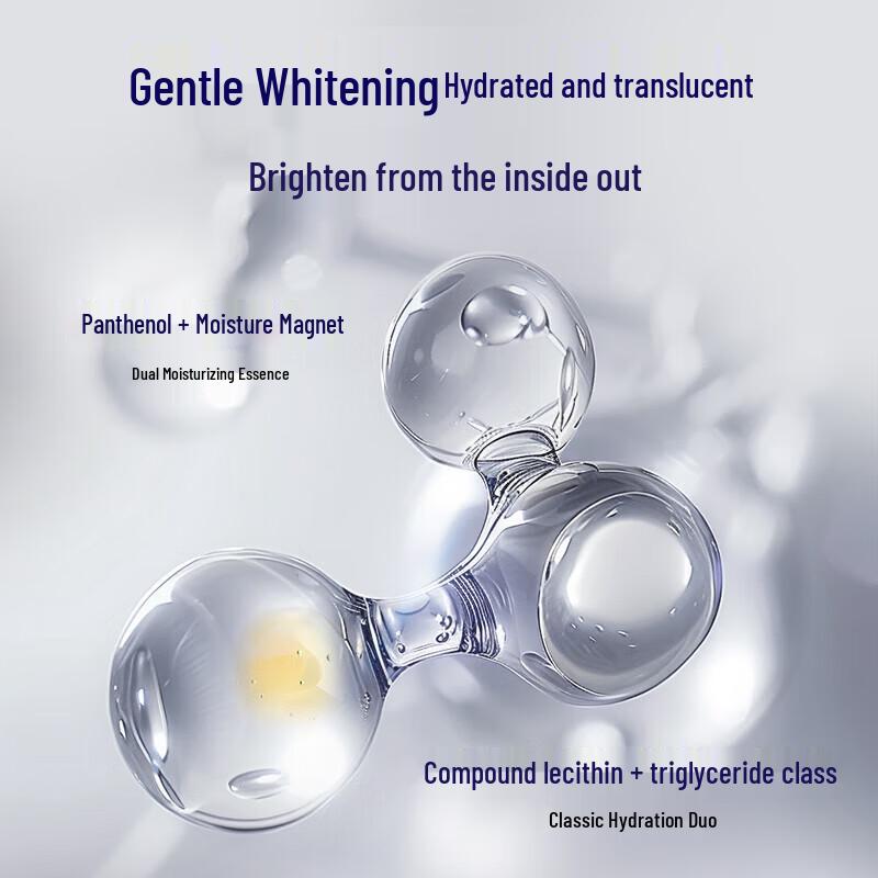 SKYNFUTURE Origin Whitening Essence Water