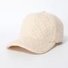 Korean Style Winter Baseball Cap Warm Casual Hat for Men Women All-match Cap Autumn Winter Accessories Simple Outdoor