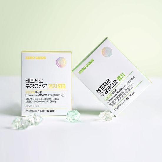 ZERO GUIDE Refzero Oral Probiotics MG 2 types to choose from