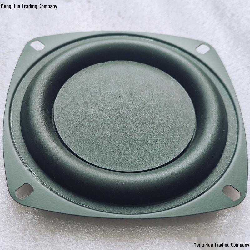 4  CD Pattern Woofer Diaphragm & Low-Frequency Passive Radiator