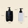 Lather Machine Professional for Men 500ml Lotion Heater Heated Shaving Cream Dispenser