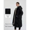 Bingjie Long Hooded Puffer Down Jacket J5400DR90