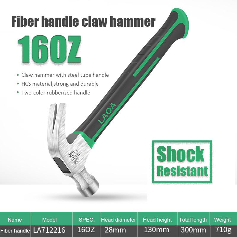 LAOA Hammer Woodworking Hammer Tools Special Steel Pure Steel Small Multifunctional Claw Hammer One Universal Hammer Nail Hammer